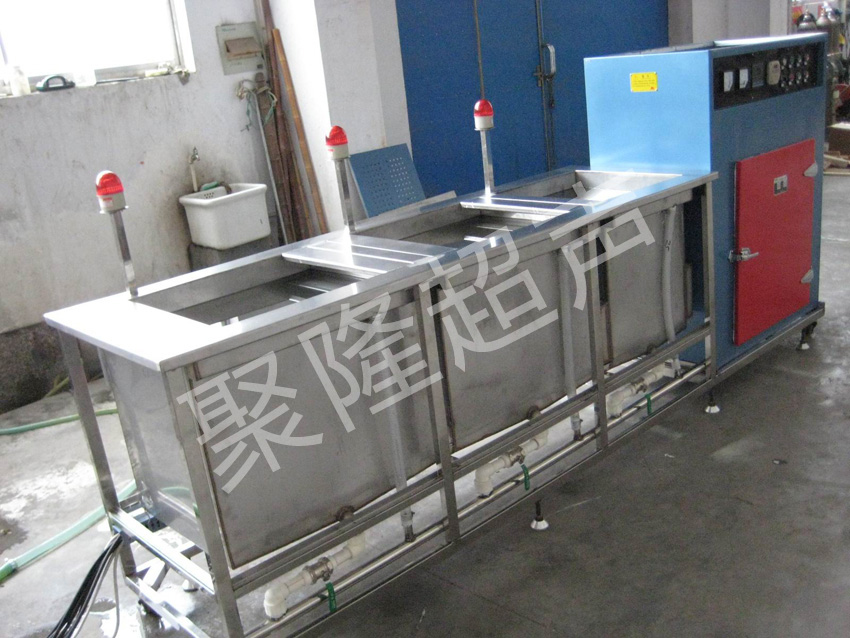 多槽超聲波清洗機